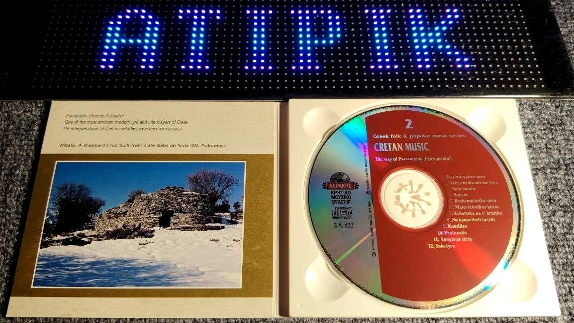 Rare CD Psarantonis : Cretan Music 2 - The Pure Breath of Crete! ✊ – photo 3